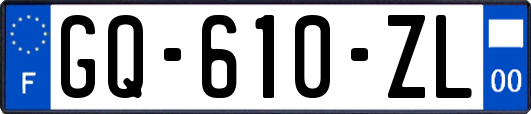 GQ-610-ZL