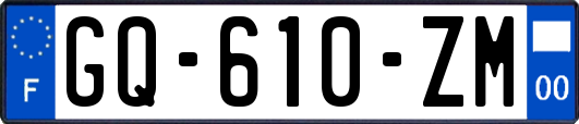 GQ-610-ZM