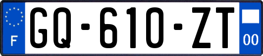 GQ-610-ZT