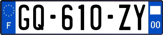GQ-610-ZY