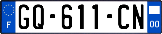 GQ-611-CN