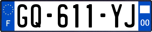 GQ-611-YJ