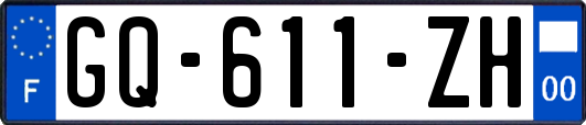GQ-611-ZH