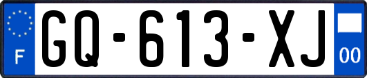 GQ-613-XJ