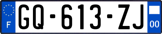 GQ-613-ZJ