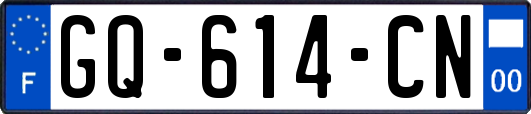 GQ-614-CN