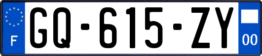 GQ-615-ZY