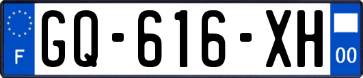 GQ-616-XH