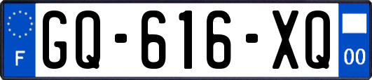 GQ-616-XQ