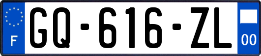 GQ-616-ZL