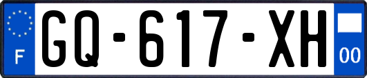 GQ-617-XH