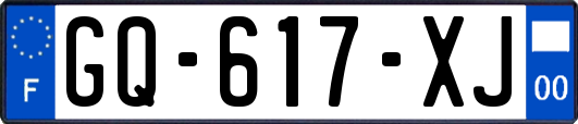 GQ-617-XJ