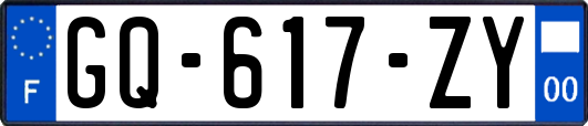 GQ-617-ZY