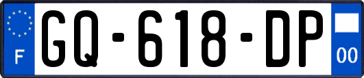 GQ-618-DP
