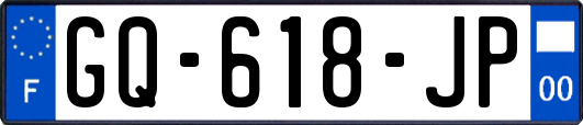 GQ-618-JP