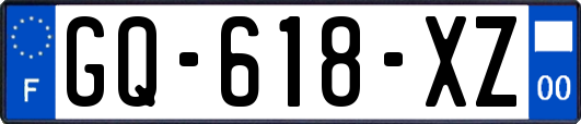 GQ-618-XZ