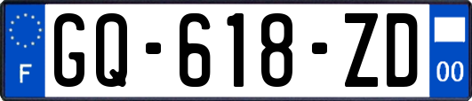 GQ-618-ZD
