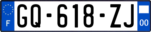 GQ-618-ZJ