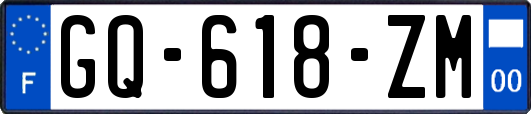 GQ-618-ZM