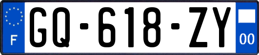 GQ-618-ZY