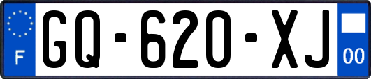 GQ-620-XJ