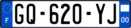 GQ-620-YJ
