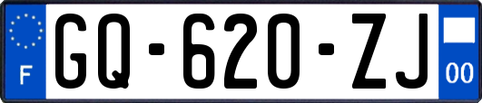GQ-620-ZJ