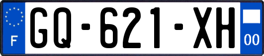 GQ-621-XH