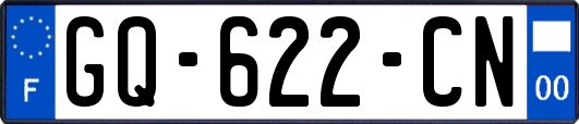 GQ-622-CN