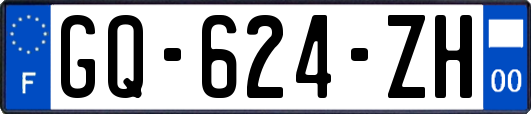 GQ-624-ZH