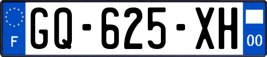 GQ-625-XH