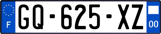 GQ-625-XZ