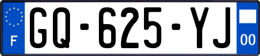GQ-625-YJ