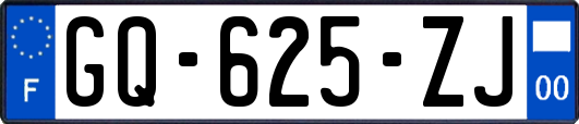 GQ-625-ZJ