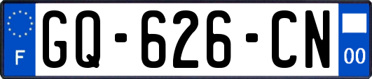 GQ-626-CN