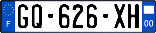 GQ-626-XH