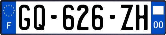 GQ-626-ZH