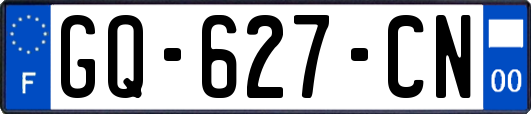 GQ-627-CN