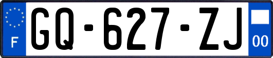 GQ-627-ZJ
