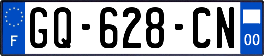 GQ-628-CN