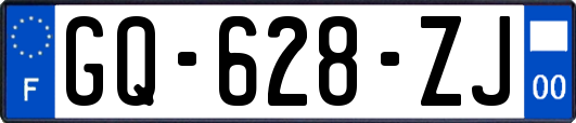 GQ-628-ZJ