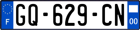 GQ-629-CN