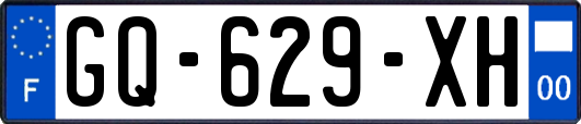 GQ-629-XH