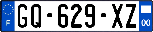 GQ-629-XZ