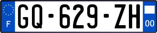 GQ-629-ZH