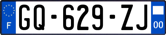 GQ-629-ZJ