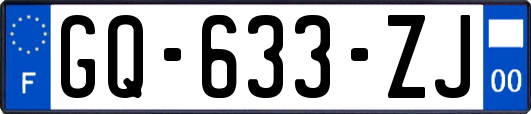 GQ-633-ZJ