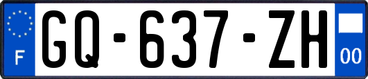 GQ-637-ZH