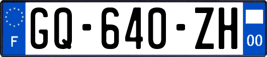 GQ-640-ZH