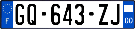 GQ-643-ZJ